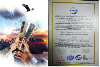 ��I�s�u�yԇ